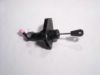 AISIN QY-025 Master Cylinder, clutch